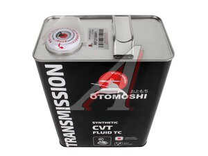 Масло трансмиссионное OTOMOSHI ATF CVT 4л MF210891, OTOMOSHI ATF