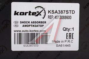 Амортизатор GEELY Monjaro передний правый KORTEX KSA387STD, 4013088600