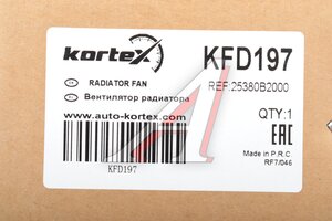 Вентилятор KIA Soul (13-) охлаждения радиатора KORTEX KFD197, LFK0819, 25380-B2000