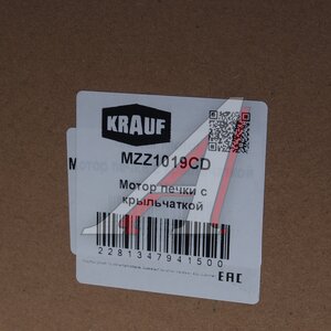 Вентилятор CHERY Tiggo (20-) отопителя KRAUF MZZ1019CD, Т218107110