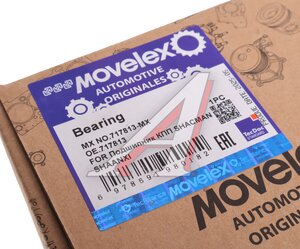 Подшипник КПП SHACMAN SHAANXI вала выходного демультипликатора MOVELEX 717813-MX, 717813