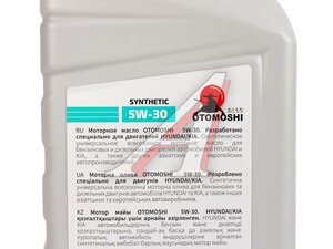 Масло моторное OTOMOSHI for HYUNDAI/KIA 5W30 1л MF212284, OTOMOSHI 5W30