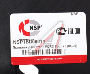 Защита двигателя FORD Focus (04-08) (пыльник) NSP NSP1BD09014, 1302804