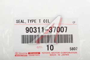 Сальник привода TOYOTA Rav 4 заднего OE 90311-37007