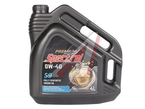 Масло моторное SPECTROL PREMIUM S9 0W40 4л 98830, SPECTROL 0W40
