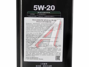 Масло моторное FQ FULLY SYNTHETIC SP/GF-6A 5W20 4л 4580041492027, FQ 5W20