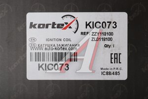 Катушка зажигания MAZDA 323 (98-04) (1.5/1.6) KORTEX KIC073, 880384, ZL01-18-100A