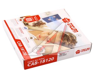 Фильтр воздушный салона CHEVROLET Trailblazer MITSUBISHI ASX антибактериальный SAKURA CAB18120