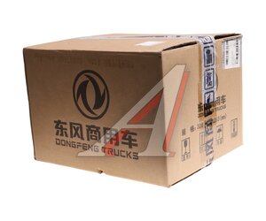 Ремкомплект DONGFENG насоса водяного OE C5680293