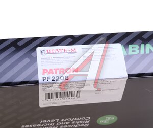 Фильтр воздушный салона HONDA Jazz (08-13) PATRON PF2208, LA462, 80291-TF3-E01