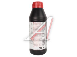 Масло для мотовилок и амортизаторов LIQUI MOLY синт.0.5л 1524, LIQUI-MOLY
