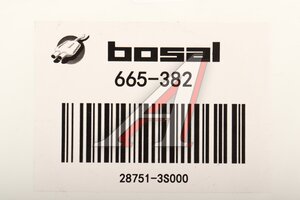 Прокладка HYUNDAI Tucson KIA Bongo 3 (06-) выхлопной системы BOSAL 665-382, 28751-3S000