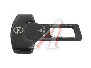 Заглушка ремня безопастности металлическая "Opel" 1шт. 826514, OPEL