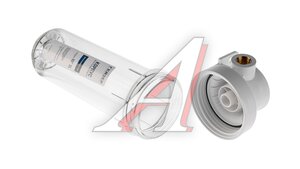 Корпус фильтра Гарант 1/2" 10SL ГЕЙЗЕР 50774