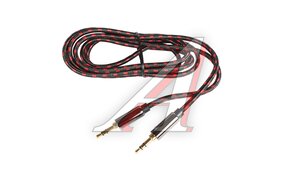 Кабель jack 3.5 1.5м URAL Dcb mini jack 15