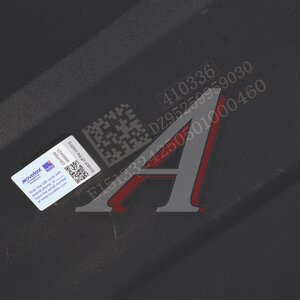 Крыло SHACMAN SHAANXI X3000 заднее,верхняя часть MOVELEX DZ95259959030-MX, DZ95259959030