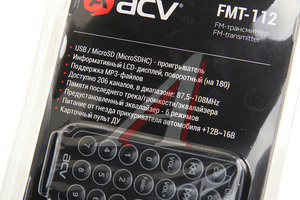 Модулятор FM плеер ACV FMT-112, ACV FMT-112