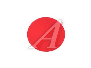Диск ПРАКТИК шлифовальный 125мм 2770045151