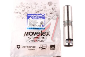 Палец JAC N120 КАМАЗ Компас-12 рессоры задней в серьгу MOVELEX 2911016G1010-MX, 2911016G1010