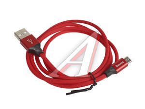 Кабель micro-USB 1м красный CAMYW-A09