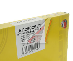Фильтр воздушный салона NISSAN Almera (N16) JS ASAKASHI AC2502SET, J1341001, 27275-1N625