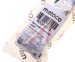 Болт FORD Focus 2,C-Max,Kuga (08-) сход-развальный эксцентриковый (M12) METACO 9004-001, 1456980