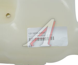 Бачок расширительный FAW J6,4180 системы охлаждения OE 1311010-63T/F, 131101063TF