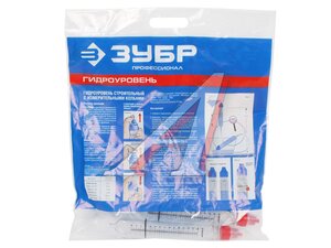 Гидроуровень со шкалой10м ЗУБР 3482-08-10