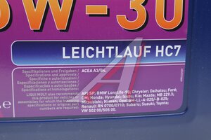 Масло моторное LIQUI MOLY LEICHTLAUF HC7 5W30 синт.5л 8542