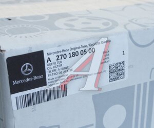Корпус MERCEDES GLA (X156) фильтра масляного OE A2701800500