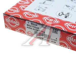Сальник коленвала FORD Focus (04-11) задний ELRING 394.012, 1826504