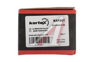 Шкив AUDI A4 (04-) генератора KORTEX KAP061, SGP1828, 06E903119E