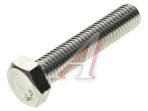 Болт М12х1.75х60 шестигранный оцинкованный кл.прочн. 8.8 933-12*60/88, DIN933