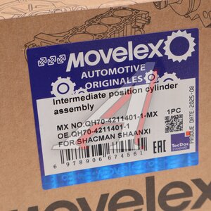 Цилиндр SHACMAN SHAANXI механизма переключения MOVELEX QH70-4211401-1-MX, QH70-4211401-1