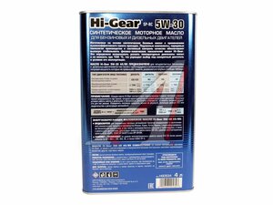 Масло моторное HG 5W30 A5/B5 синт. 4л HG0534, HI-GEAR 5W30