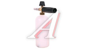 Насадка пенная для моек LS3+ниппель KW ARS 25 для ALTO MD7078 КW