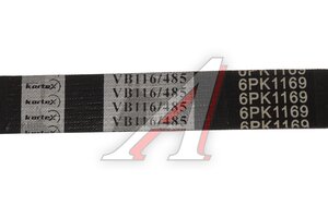 Ремень поликлин KORTEX KDB342STD, 6PK1169