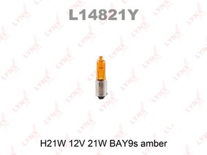 Лампа 12V H21W LYNX L14821Y желтая L14821Y