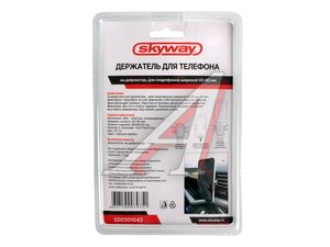 Держатель телефона на дефлектор SKYWAY S00301043