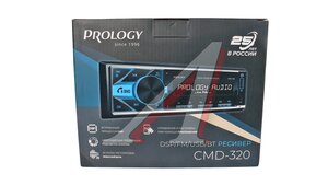 Магнитола автомобильная 1DIN PROLOGY CMD-320, 1050639