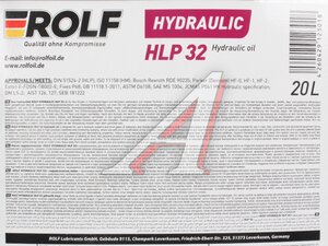 Масло гидравлическое HYDRAULIC HLP 32 20л ROLF 100442, ROLF HLP 32
