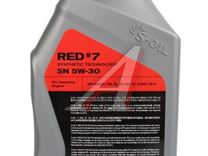 Масло моторное S-OIL SEVEN RED SN 5W30 1л 33944, S-OIL 5W30