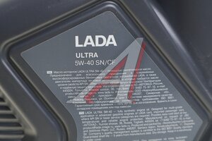 Масло моторное LADA ULTRA 5W40 синт.1л 88888-R05400100, 88888R05400100