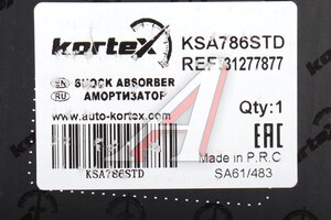 Амортизатор VOLVO XC90 (06-) передний KORTEX KSA786STD, G32924LR, 31277877