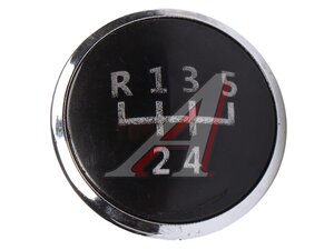 Крышка VW T5 рукоятки рычага переключения МКПП BSG BSG90465024, 7H5711144C