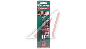 Гратосниматель для труб и листов KRAFTOOL 23440