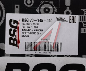 Фильтр воздушный салона OPEL Combo D (12-) угольный BSG BSG70145010, LAK457