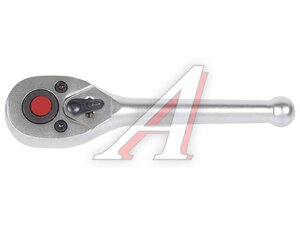 Ключ трещотка 1/2" L=115мм АВТОДЕЛО 15338