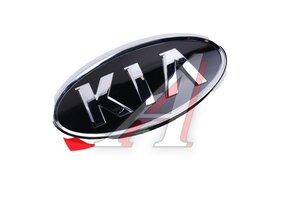 Эмблема KIA Sorento (09-) крышки багажника OE 86353-1F500