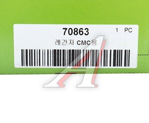 Цилиндр сцепления главный CHEVROLET Lanos (97-) VALEO PHC 70863, PMC-22/70863, 96249473